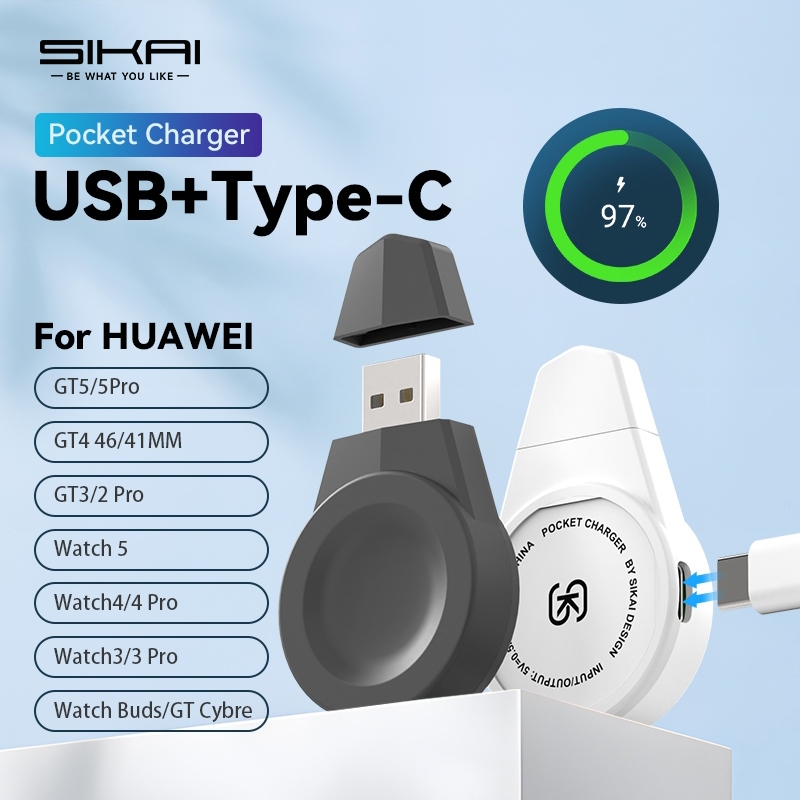 กระเป๋า USB Type C สําหรับ Huawei นาฬิกา GT6 GT6 Pro GT5 GT4 GT3 Pro 2 Pro นาฬิกา 5 นาฬิกา Buds แท่น
