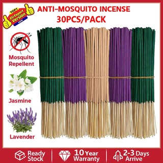 30PCS/pack Incense Stick for Flies and Mosquito Upgrade Formula the natural enemy of mosquitos and flies organic incense Strong Mosquito killer incense sandalwood scent