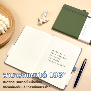 สมุด A5 A6 สมุดโน๊ต พร้อมที่เสียบปากกา เส้นแนวนอน เส้นจุด ตาราง กริด กระดาษเปล่า เหมาะสำหรับนักศึกษาและสำนักงาน