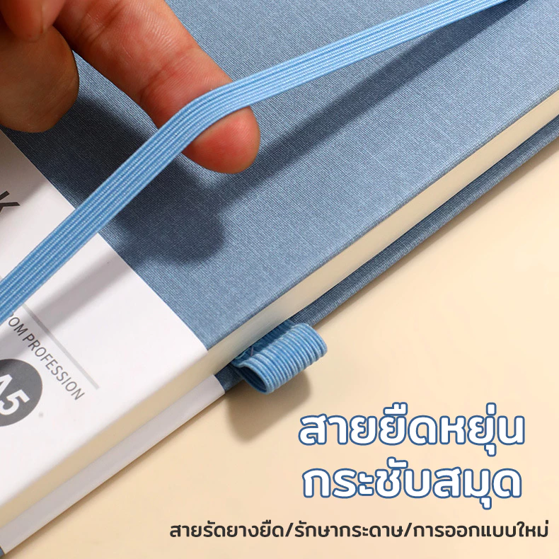 สมุดโน๊ต A5 A6 มีที่เสียบปากกา มีเส้น/เส้นจุด/ตาราง/กระดาษเปล่า thumbnail 3