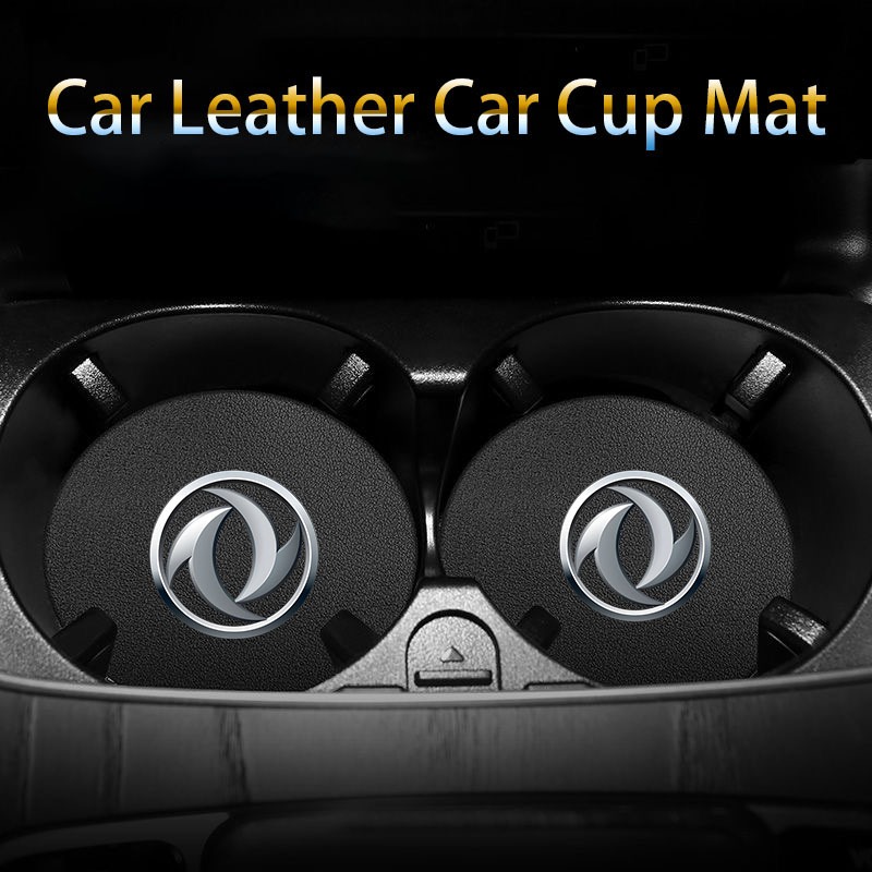 2pcs รถถ้วยผู้ถือลื่นไมโครไฟเบอร์หนังกาแฟเครื่องดื่มถ้วยสําหรับ Dongfeng DFM DFSK Forthing Fengxing 