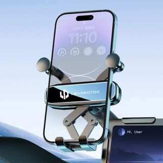 Leapmotor ที่วางโทรศัพท์ในรถยนต์พลังงานใหม่ที่วางโทรศัพท์หน้…