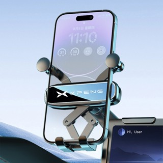 Xpeng ที่วางโทรศัพท์ในรถยนต์พลังงานใหม่ที่วางโทรศัพท์หน้าจอค…