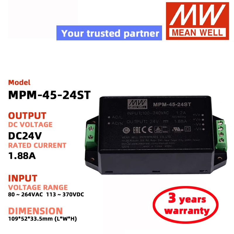 MEAN WELL MPM-45-5ST MPM-45-12ST MPM-45-24ST MPM-45-15ST MPM-45-5 MPM-45-24 MPM-45-12 Meanwell Switc