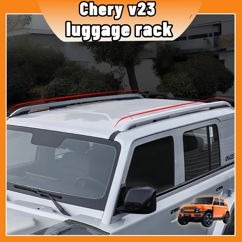 แร็คหลังคา Chery V23 อลูมิเนียม รับน้ำหนักสูงสำหรับแคมป์ปิ้งและเดินทาง ติดตั้งง่าย ของแท้ พร้อมส่ง