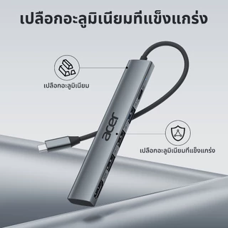 Acer 5 in 1 Type-C Hub 4K HDMI usb hub sdcard reader 100W Multiport Adapter สําหรับ MacBook Pro/Air, iPad Pro, iMac, iPhone 15 Pro/Pro Max, XPS UC503