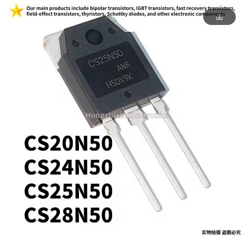 5PCS ใหม่ CS20N50 TO-3P 20N50 CS24N50 24N50 CS25N50 25N50 CS28N50 28N50 MOS field-effect ทรานซิสเตอร