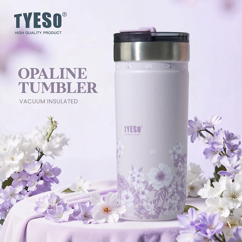 TYESO Lavender Floral Insulated Tumbler สแตนเลสถ้วยสูญญากาศพร้อมฟาง 24H เย็น 12H ร้อน thumbnail 3