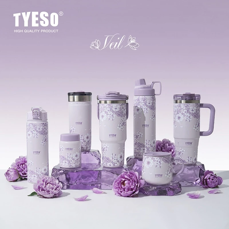 TYESO Lavender Floral Insulated Tumbler สแตนเลสถ้วยสูญญากาศพร้อมฟาง 24H เย็น 12H ร้อน thumbnail 10