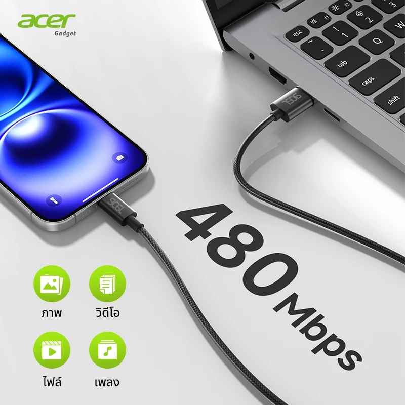 Acer สาย 20W ชาร์จเร็ว USB-A to Type-C รองรับการถ่ายโอนข้อมูล 480Mbps, ตัวสายถักไนลอน ใช้งานร่วมกับ IP 15/16/17, iPad, แล็ปท็อป และอุปกรณ์เกมมิ่ง สายชาร์จทนทาน สายชาร์จเร็ว UC0018 thumbnail 9