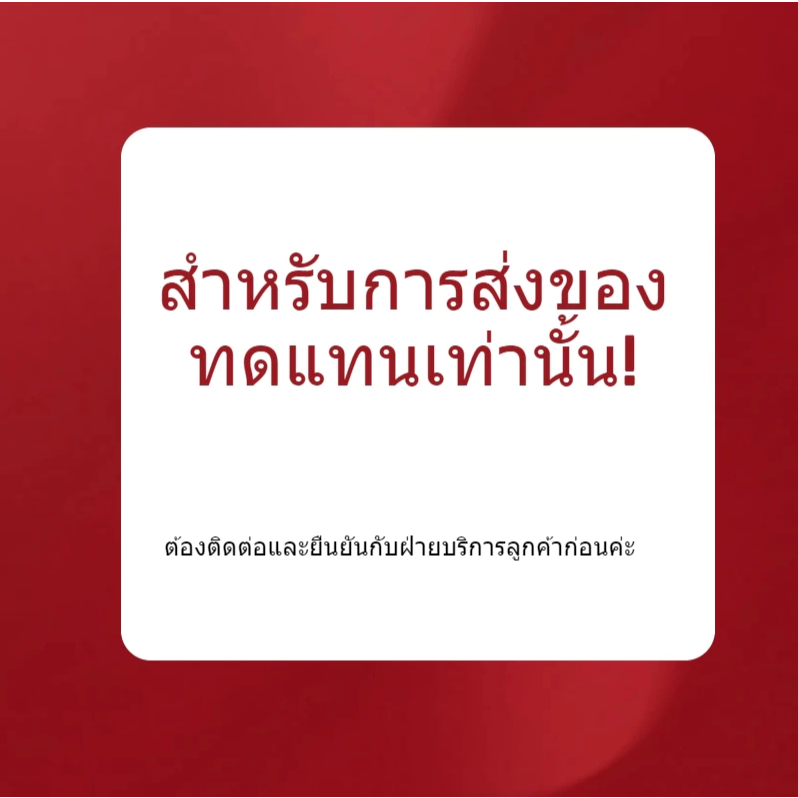 อะไหล่รถยนต์ทั่วไป ใช้สําหรับเปลี่ยน