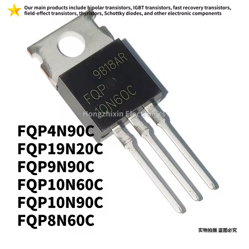 5PCS ใหม่ 100% คุณภาพ FQP4N90C 4N90C FQP9N90C 9N90C FQP10N60C 10N60C FQP19N20C 19N20C FQP8C 8N60C 10