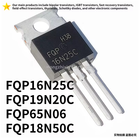 5PCS 100% คุณภาพ FQP16N25C FQP16N25 16N25 FQP19N20C FQP19N20 19N20 FQP65N06 FQP18N50C 18N50C 18N50 F