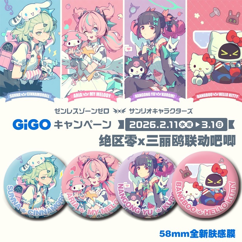 .BADGE จากเกม Zenless Zone Zero เข็มกลัดคอสเพลย์ สไตล์แฟชั่น เหมาะสำหรับสะสมและทำของขวัญ