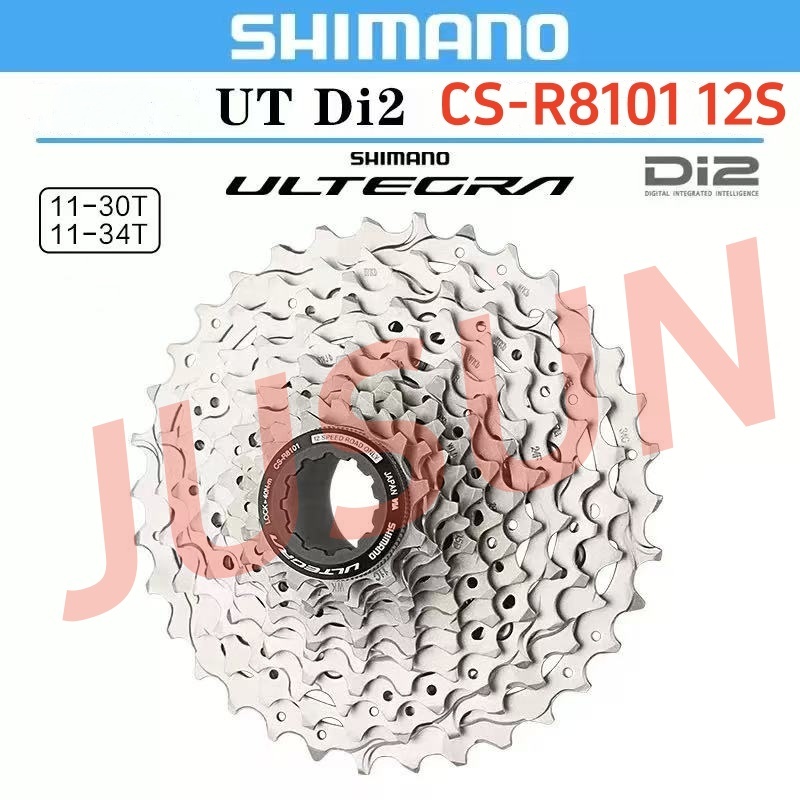 SHIMANO ULTEGRA CS-R8101 12 ความเร็วเฟือง Cassette 11-30T/ 11-34T 12S Freewheel Sprocket สําหรับจักร