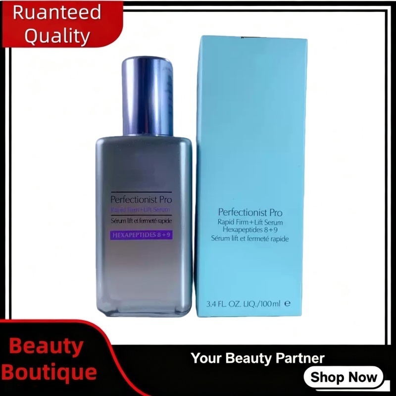 INSTANT LIFTING SERUM Perfectionist Pro 100ml | ลดไลน์ | Jawline Firming | ยกแบบไม่รุกราน | คอลลาเจน