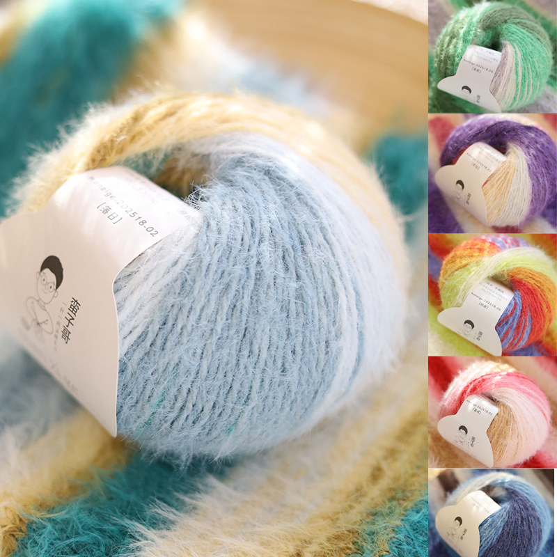 100g Wool Yarn Knitting yarn Soft Fancy Rainbow Crochet Medium Thickness Cottonen Yarn DIY Hand Croc