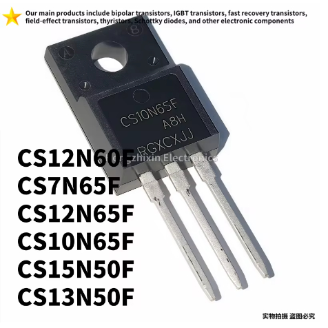 5PCSNEW CS12N60F CS12N60 CS7N65F CS7N65 CS10N65F CS10N65 CS12N65F CS12N65 CS13N50F CS13N50F CS13N50 