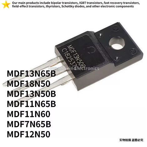 5PCS ใหม่ MDF13N50B 13N50 MDF11N60 11N60 MDF7N65B 7N65B MDF11N65B 11N65B MDF12N50 12N50 18N65B 13N65