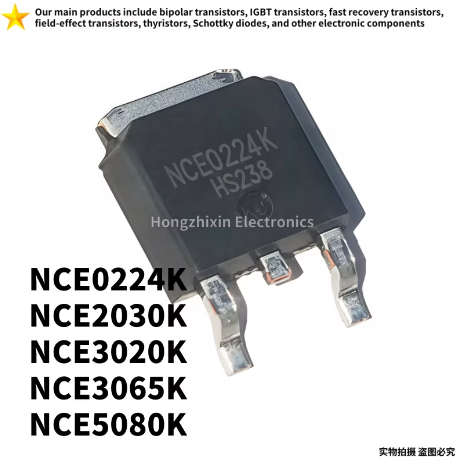 5PCS NCE0224K TO-252 NCE2030K NCE3020K NCE3065K NCE5080K MOS field-effect ทรานซิสเตอร์