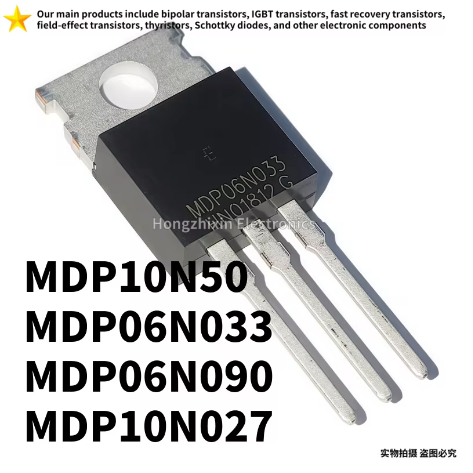 5PCS 100% คุณภาพ MDP10N50 10N50 MDP06N033 06N033 MDP06N090 06N090 MDP10N027 10N027 TO-220 MOSFET