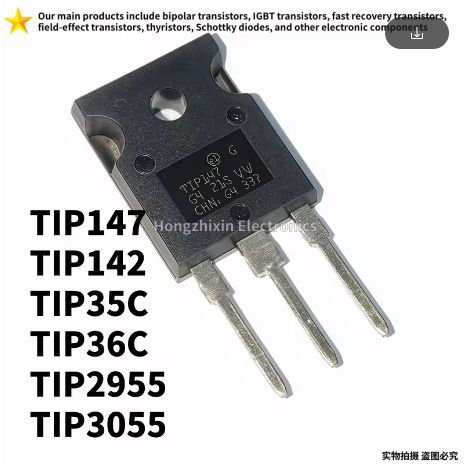 5PCS 100% คุณภาพ TIP3055 3055 TIP2955 2955 TIP35C 35C TIP36C 36C TIP142 TIP147 147 TO-247 ทรานซิสเตอ