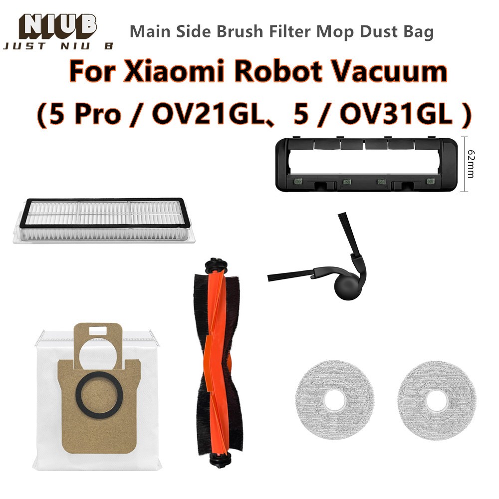 อุปกรณ์เสริมสําหรับ Xiaomi Robot Vacuum 5 / OV31GL /5 PRO/ OV21CN แปรงหลักแปรงด้านข้าง ผ้าม็อบ แผ่นกรอง HEPA อะไหล่