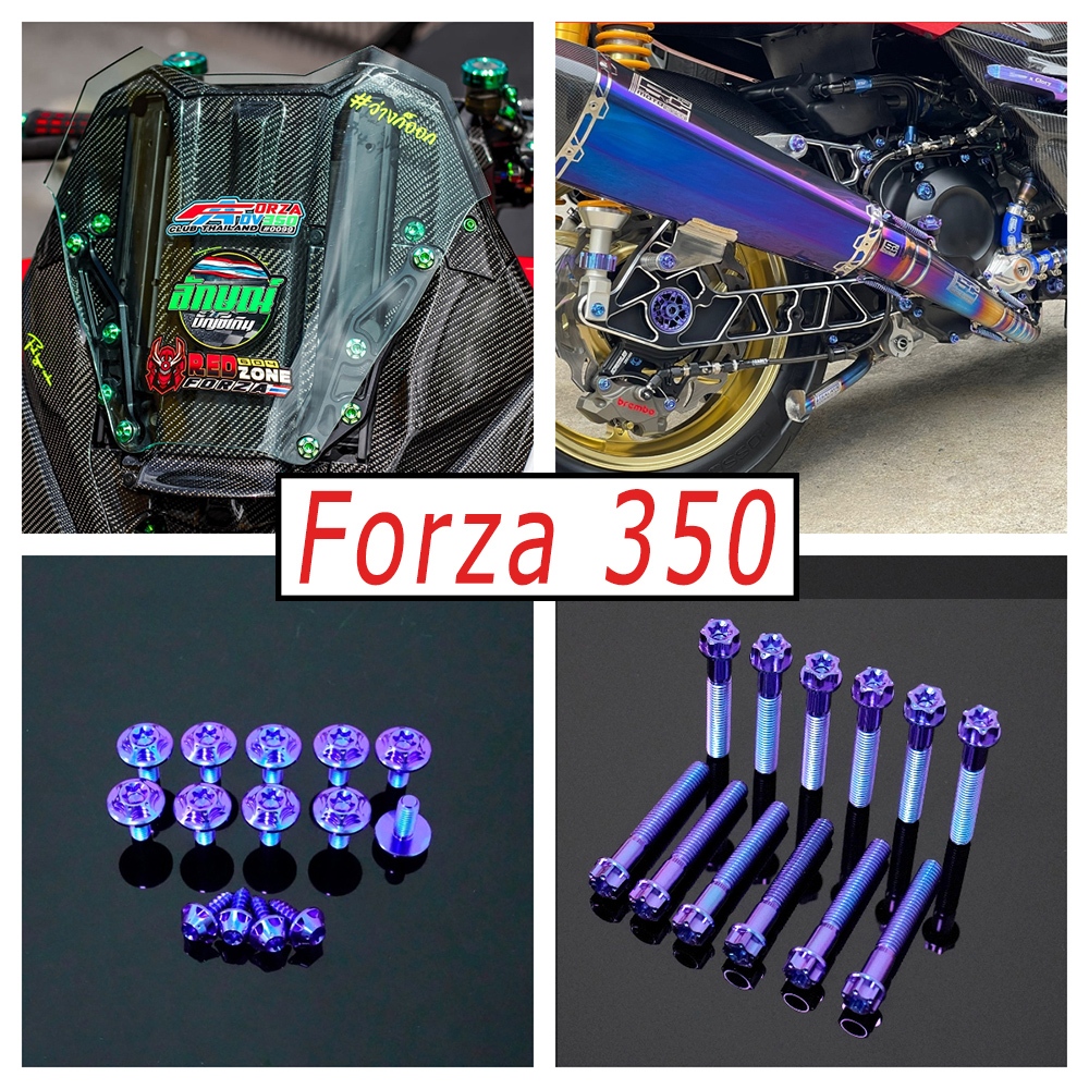 FLAWLESSTI Honda Forza 350 น็อตแคร้งเครื่อง น็อตกรองอากาศ น็อตเกลียวปล่อยกรองอากาศ ไทเทเนียม น็อต น็อตแคร้ง น็อตฝาปั้มบน น๊อตจานดิสเลส กันร้อนเวฟ น็อต สลักเบรค แกนสวิงอาร์ม น็อตอุดกระจก น็อตโช๊คหลัง