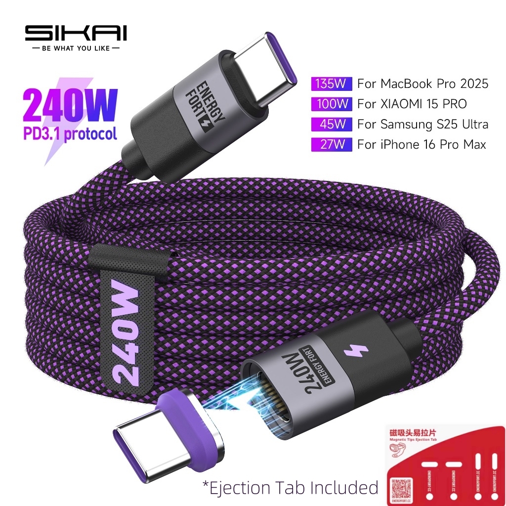 PD240W Max Magnetic Fast สายชาร์จพร้อมพอร์ตอินพุต 2 ประเภทปลั๊กเอาต์พุต 3 ประเภทโครงสร้างถัก