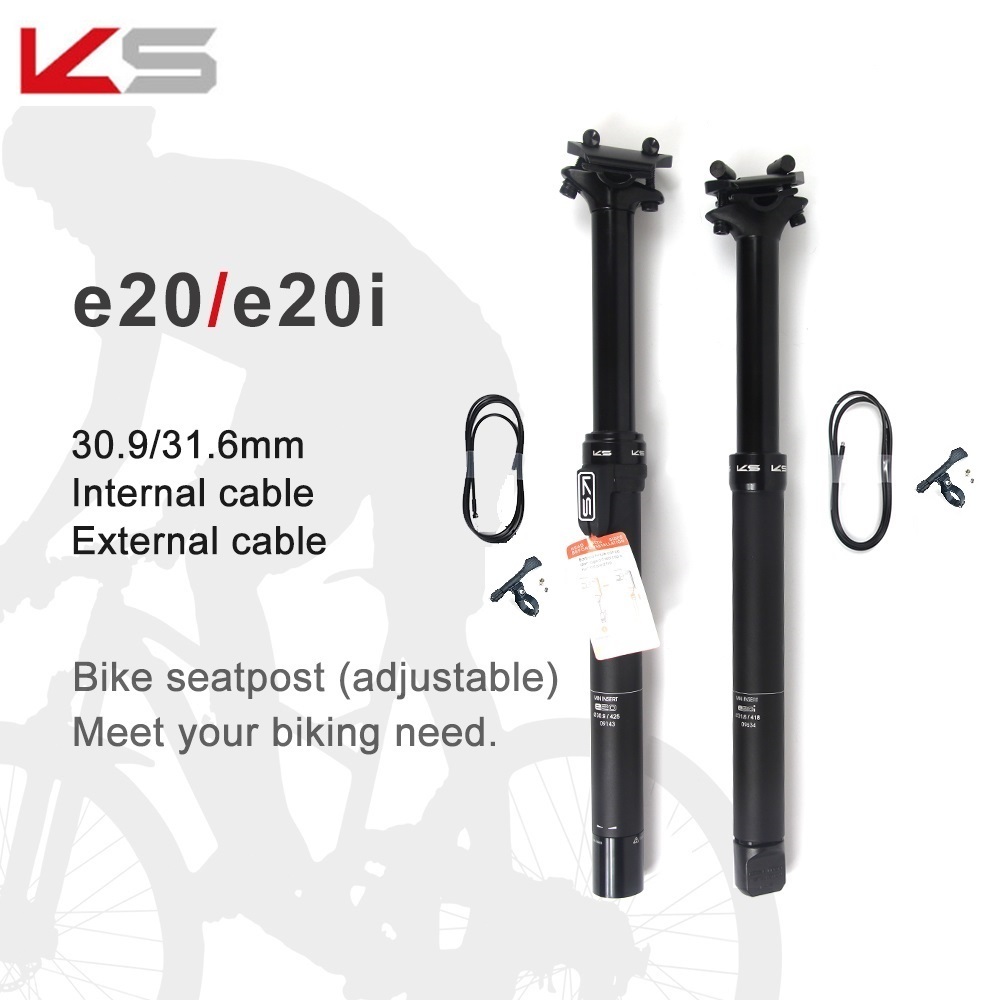 Ks Seatpost E20 E20-i พร้อมรีโมตคอนโทรล 30.9 31.6 มม. 100 125 มม. EXA
