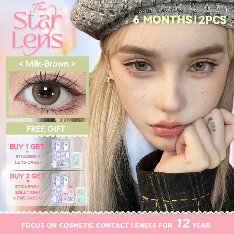 Starlens คอนแทคเลนส์  1 คู่ Soft Eyes Wearing Makeup Lens DIA14.2mm 6 เดือน บิ๊กอาย contact lens