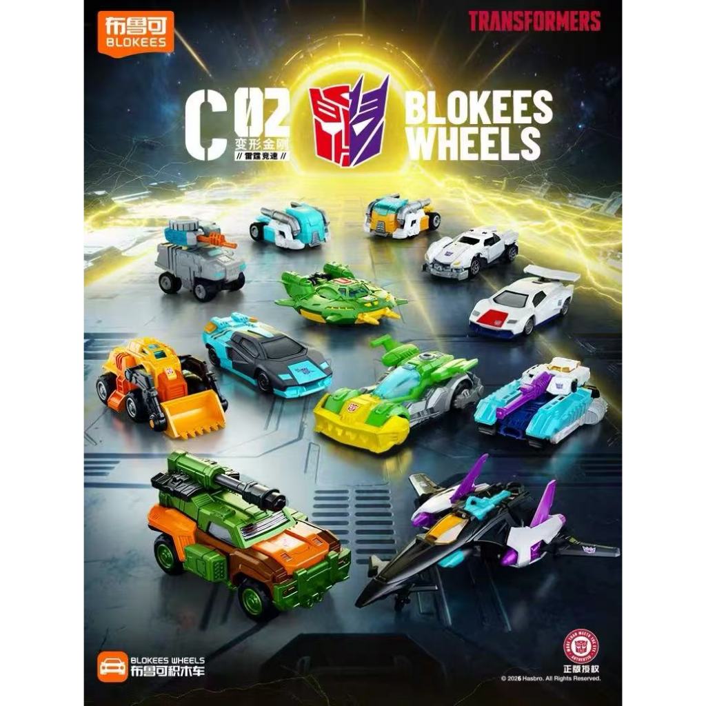 ▲KKangT▲ Figures Action - WHEELS Transformers Cars 1：64 SOLIDEX Model Kit C02