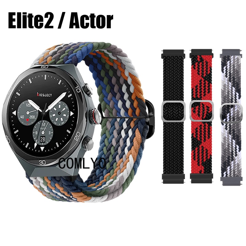 สําหรับ Kieslect Elite2 Actor สายนาฬิกาอัจฉริยะไนลอนความยืดหยุ่นสายรัดข้อมือกีฬาวงนุ่ม