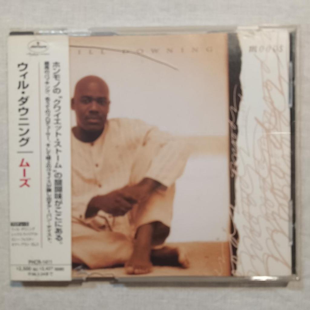 จะลง - อารมณ์ 	Soul-Jazz, Smooth Jazz, Soul CD อัลบั้ม