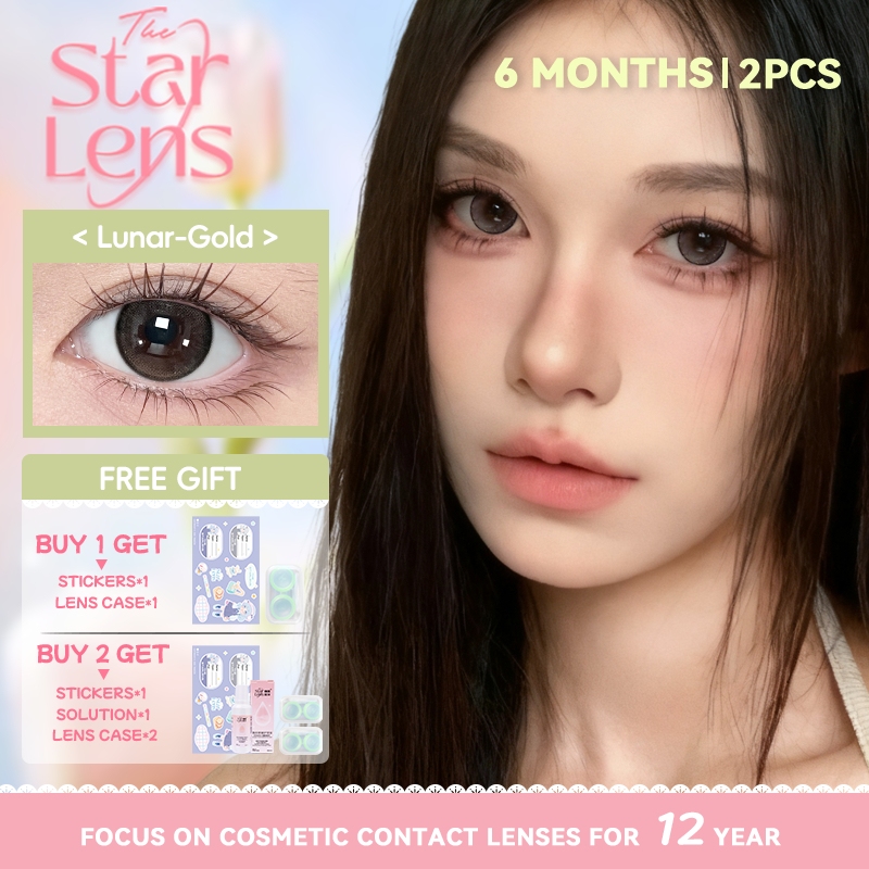 Starlens คอนแทคเลนส์ 1 คู่ คอนแทคเลนส์สีน้ําตาล/ดํา DIA14.2-14.5mm Soft Lens  6 เดือน บิ๊กอาย contact lens