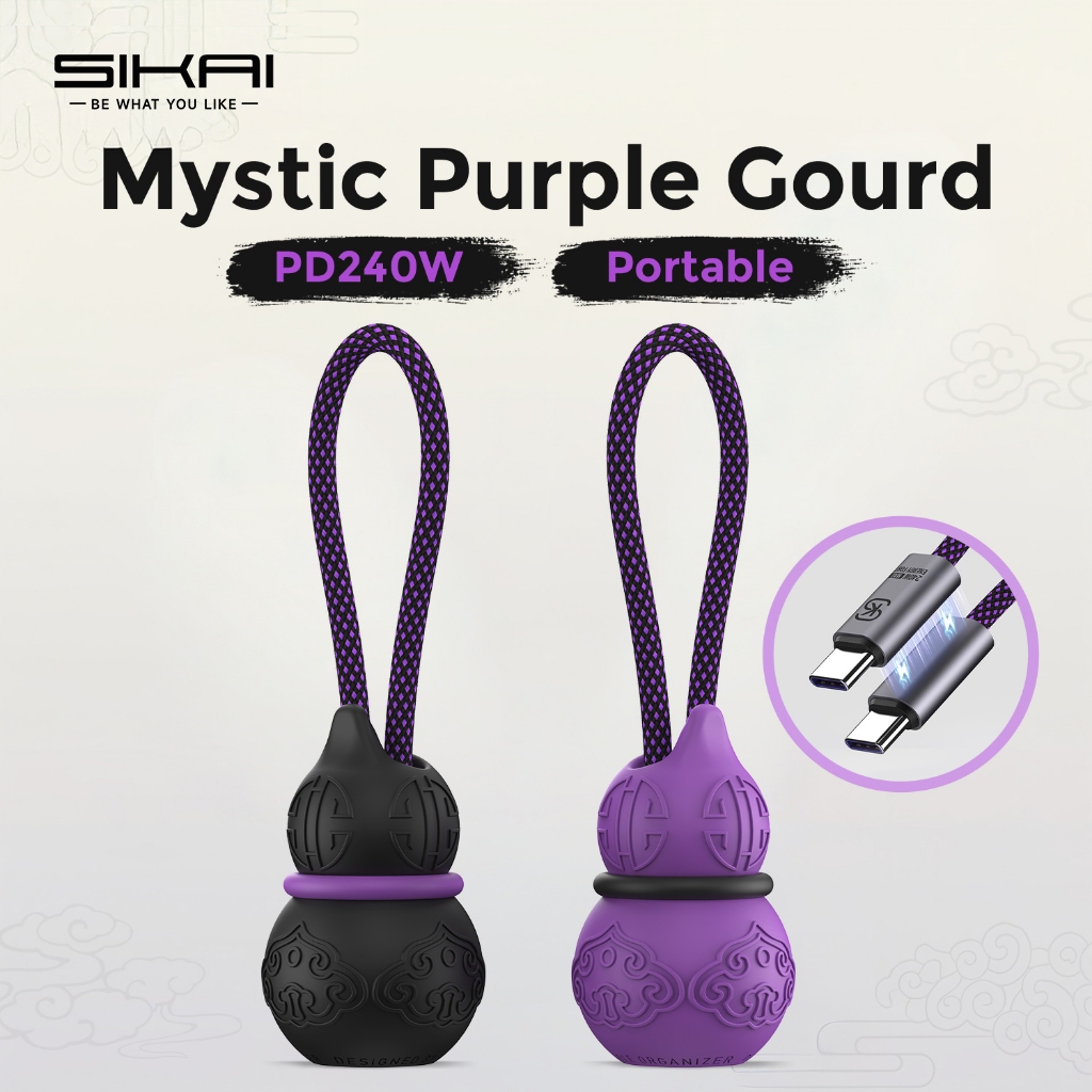 แบบพกพา 240W C ถึง C สั้นสาย Organizer Lucky charm Gourd ซิลิโคนป้องกันสายสําหรับประเภท C ถึง Type C สายกระเป๋าเดินทาง Fast ชาร์จสายสั้น