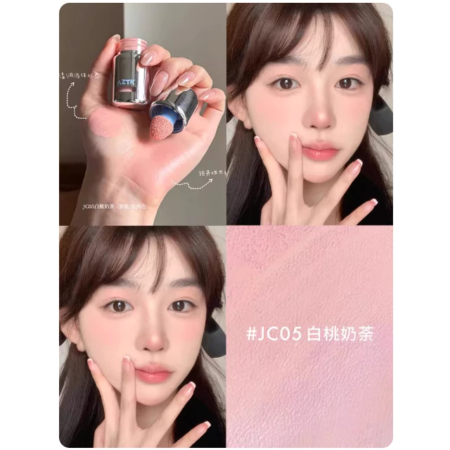 AZTK Liquid Blush บลัชออนเนื้อลิควิด thumbnail 7