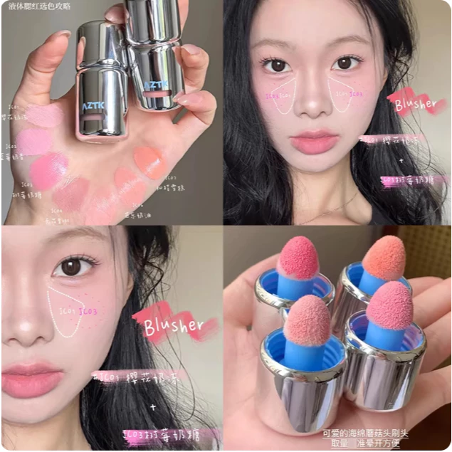 AZTK Liquid Blush บลัชออนเนื้อลิควิด thumbnail 3