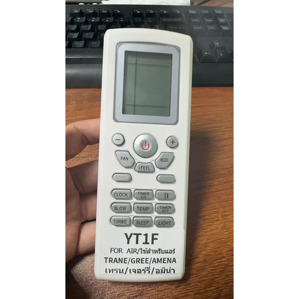 Gree รีโมทแอร์ Star Aire star แอร์ yt1f GREE, YT1F, YT1FF, YT1F1, YT1F2, YT1F3, YT1F4, [ร้านแนะนําพร