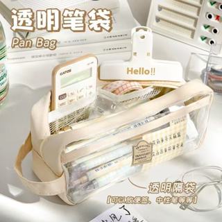 Letit กระเป๋าดินสอ หนังนิ่ม กันน้ํา ความจุสูง สีครีม สไตล์เก…