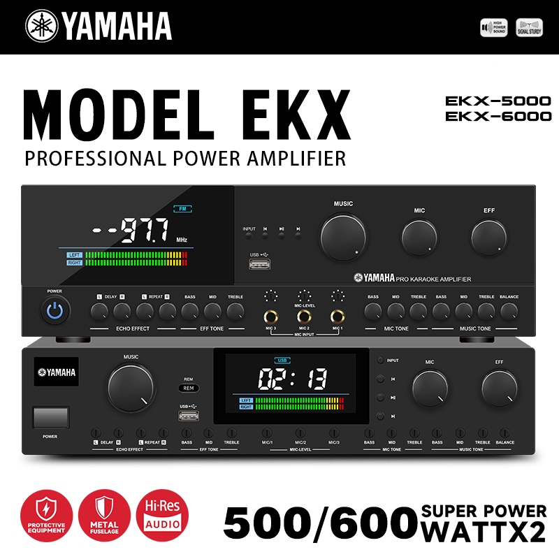 YAMAHA EKX-5000/EXK-6000 Home Karaoke Bluetooth Power Amplifier All-in-One Machine (พร้อมเอฟเฟกต์ Re