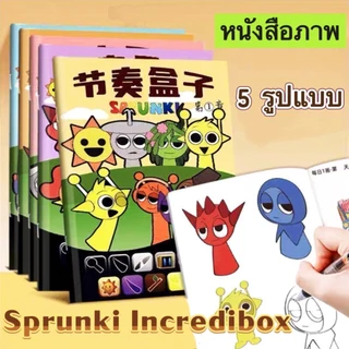 Sprunki Incredibox หนังสือเงียบ สมุดภาพวาดง่ายสำหรับเด็ก สมุดระบายสี สมุดลอกเลียนแบบ และหนังสือภาพ