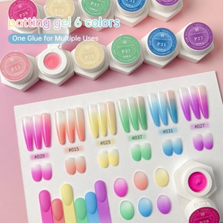 FRESCOBALDI - ยาทาเล็บเจลไล่เฉดสีชมพูม่วง สีสันสดใส ชุด 6 สี…