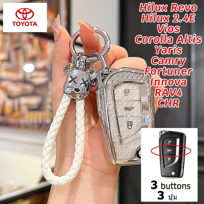 3 ปุ่ม Toyota Vios Yaris Atis Hilux Revo เคสกุญแจรถพลิก Hilux 2.4E Fortuner Innova Camry RAV4 CHR Prado Toyota คริสตัลสไตล์พับกุญแจรถพวงกุญแจ