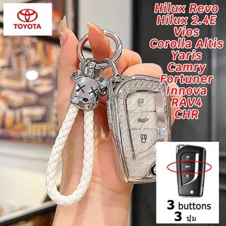 3 ปุ่ม Toyota Vios Yaris Atis Hilux Revo เคสกุญแจรถพลิก Hilux 2.4E Fortuner Innova Camry RAV4 CHR Prado Toyota คริสตัลสไตล์พับกุญแจรถพวงกุญแจ