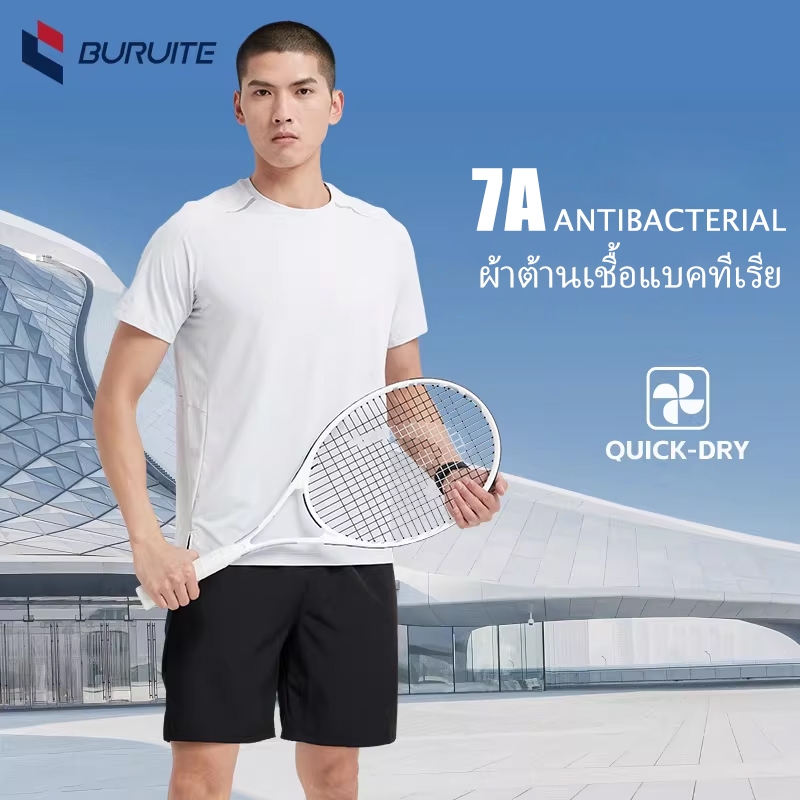 เสื้อกีฬาไฮเทค ผ้าน้ำแข็ง เย็นสบาย แห้งเร็ว ป้องกันแบคทีเรีย 7A สวมใส่สบาย ยืดหยุ่นดี ทรงสวย