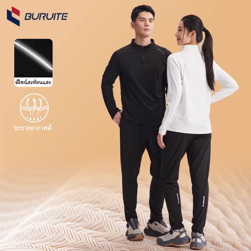 เสื้อแขนยาวกันแดด UPF50+ ใส่ได้ทุกฤดู สำหรับวิ่งออกกำลังกาย เนื้อผ้าแห้งเร็ว ระบายอากาศดี ใส่สบาย ทรงสวย