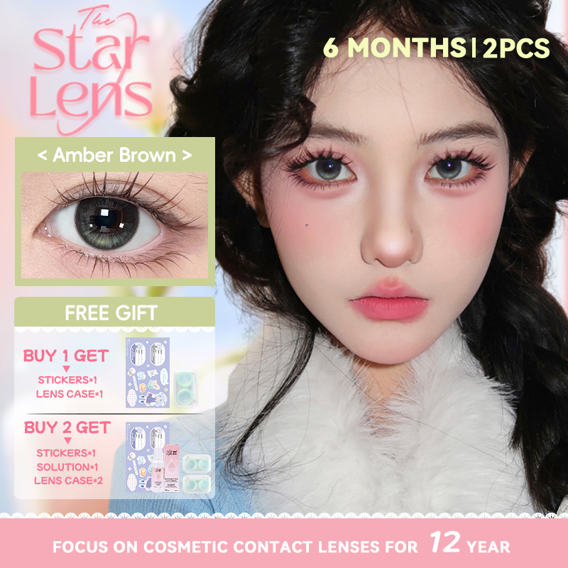 Starlens คอนแทคเลนส์ 1 คู่ สีเทา ตาอ่อน เหมาะกับการแต่งหน้า DIA14.214.5มม. 6 เดือน บิ๊กอาย contact lens