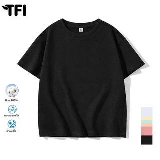 TFI เสื้อยืดแขนสั้นเด็ก สไตล์ลำลอง summer สีพื้น คอตตอน คอกลม หลวมและระบายอากาศ สำหรับเด็ก