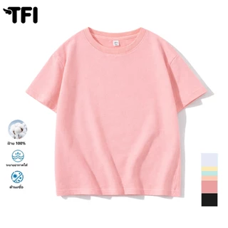 TFI เสื้อยืดแขนสั้นเด็ก สไตล์ลำลอง summer สีพื้น คอตตอน คอกลม หลวมและระบายอากาศ สำหรับเด็ก